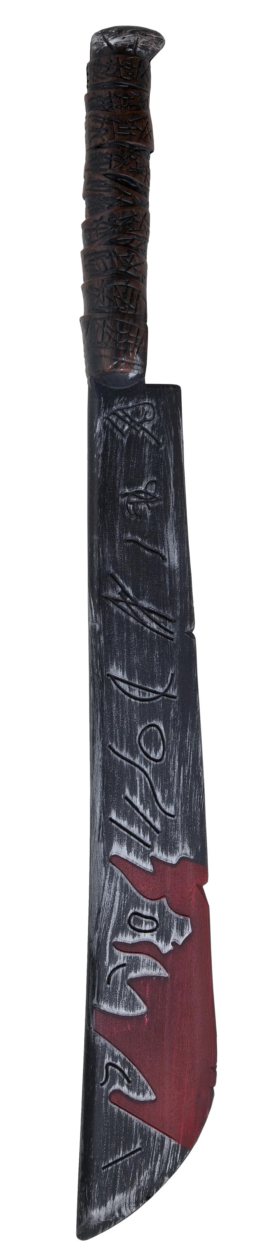 Machete Sangriento de 75 cm COMPLEMENTOS Widmann