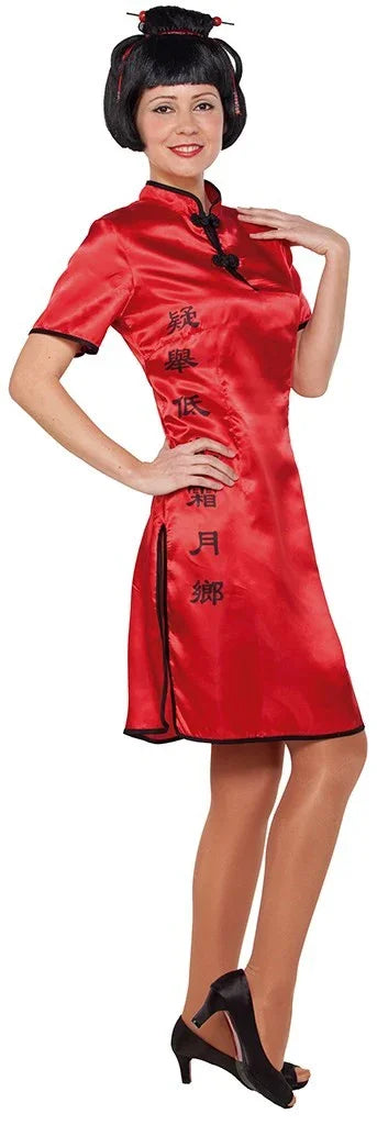 Disfraces para Grupo de Chinos Orientales Chinos Disfraces Simon