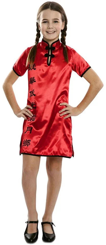 Disfraces para Grupo de Chinos Orientales Chinos Disfraces Simon